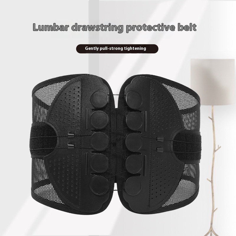 Breathable Support, Pelvic Fixed Belt, Double Pulling Pulley, Shaped Waist Belt, Waist Belt Fixed Support