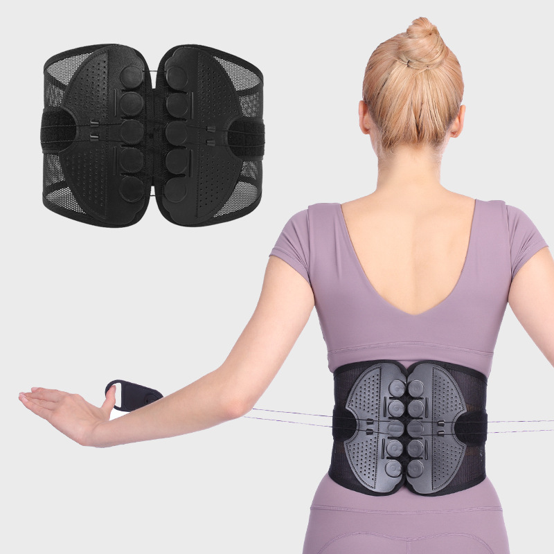 Breathable Support, Pelvic Fixed Belt, Double Pulling Pulley, Shaped Waist Belt, Waist Belt Fixed Support