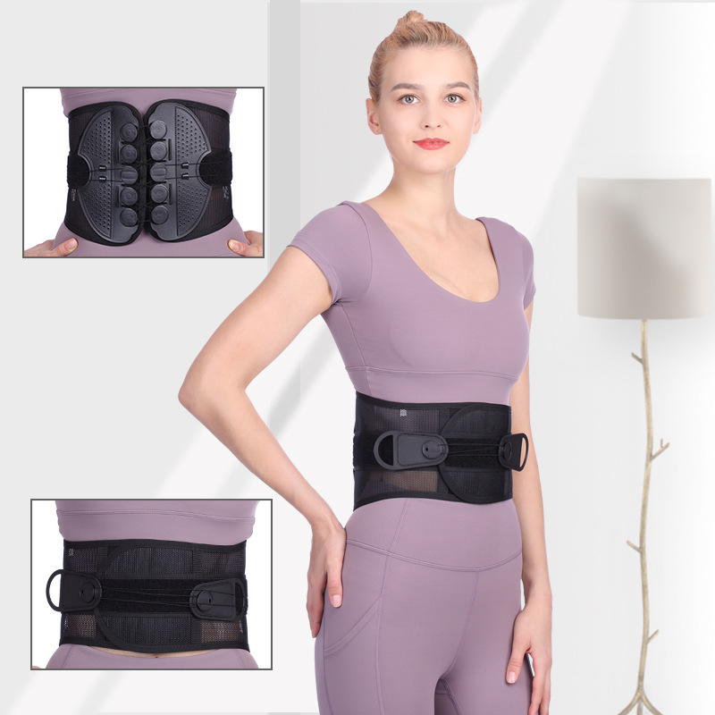 Breathable Support, Pelvic Fixed Belt, Double Pulling Pulley, Shaped Waist Belt, Waist Belt Fixed Support