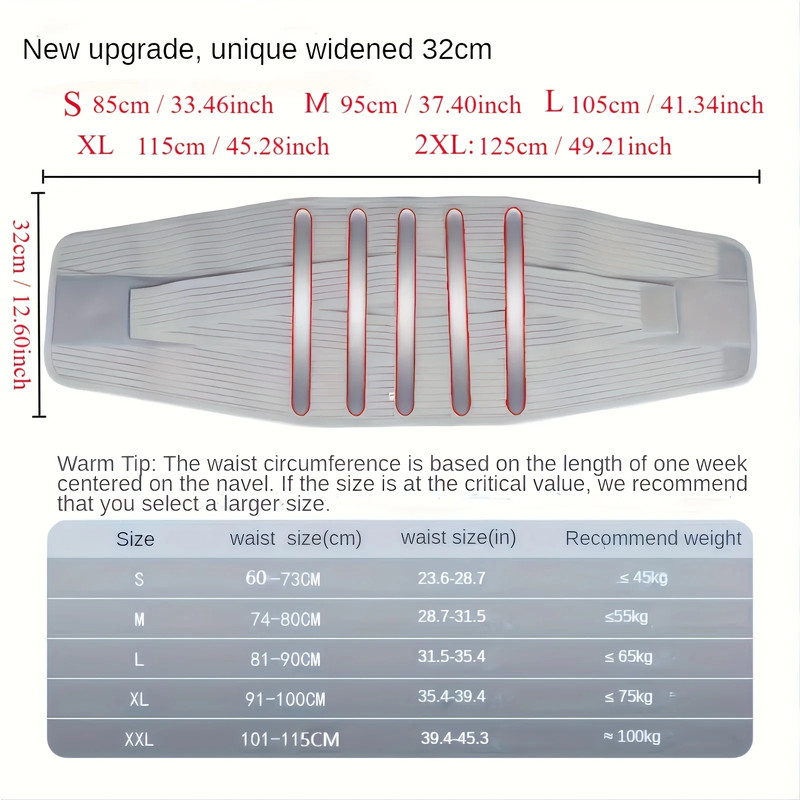 Breathable Adjustable Lumbar Support Belt, Elasticity, Spinal Protection, Fitness Enhancement, Post-Surgery Recovery
