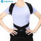Shoulder Waist Back Posture Corrector Spine Support Brace Belt Humpback Correction Standing Sitting 4