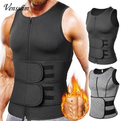 vensslim workout tops fat burner shapewear, men body shaper waist trainer vest slimming compression undershirt sauna