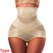 High Waist Trainer Panties Women Body Slimming Shapewear Belly Control Girdle 2