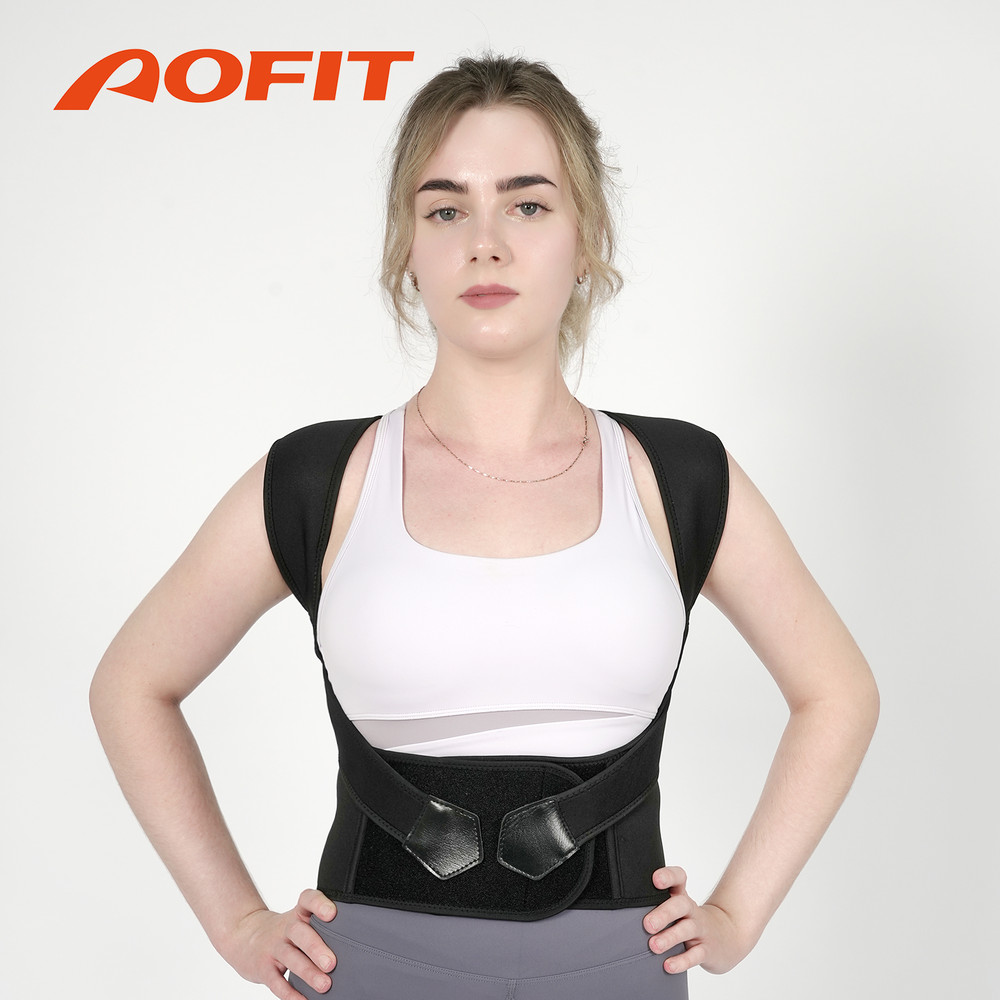 Adjustable Shoulder Posture Brace, Posture Corrector for Women and Men, Back Straightener Posture