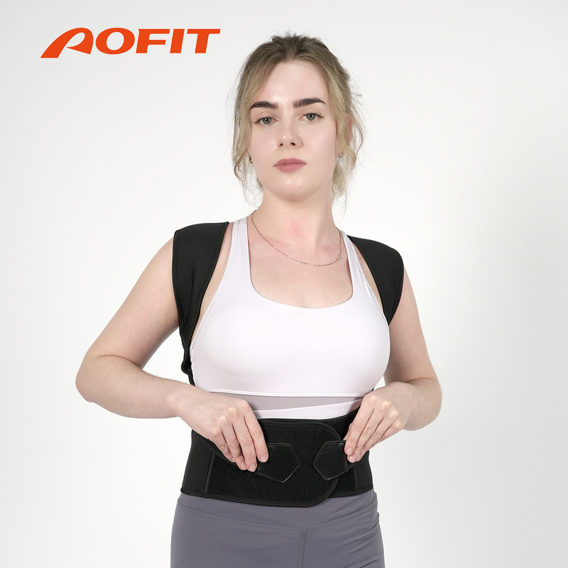 Adjustable Shoulder Posture Brace, Posture Corrector for Women and Men, Back Straightener Posture