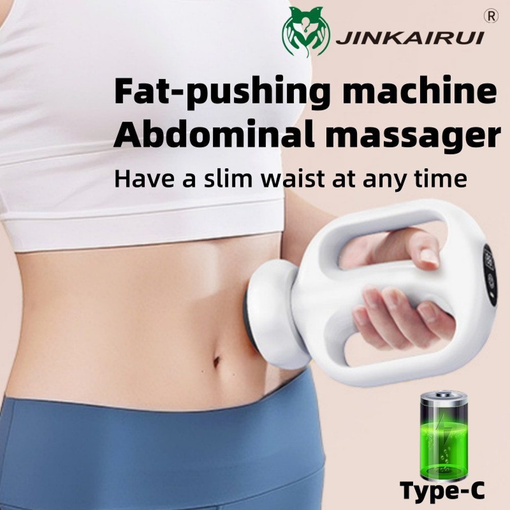 Electric Massager Abdominal Massager Household Massage, Fat Slimming Machine Hammer, Body Shaping and Relaxation Tool