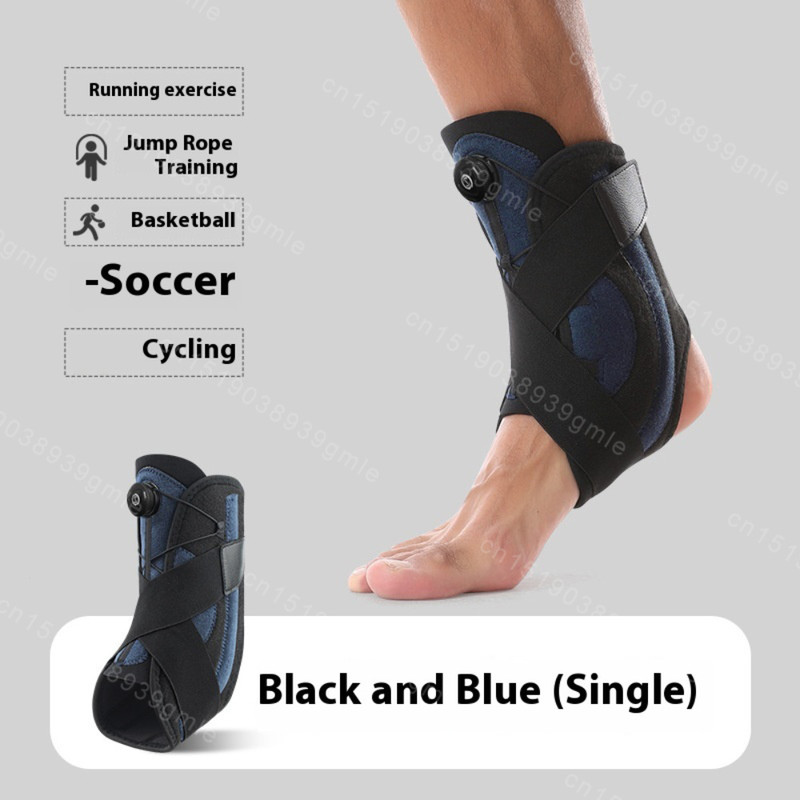 Sport Ankle Protectors, Adjustment Anti-Break Foot Joint, Sprain Recovery Support, Fixed Rehabilitation, Protection