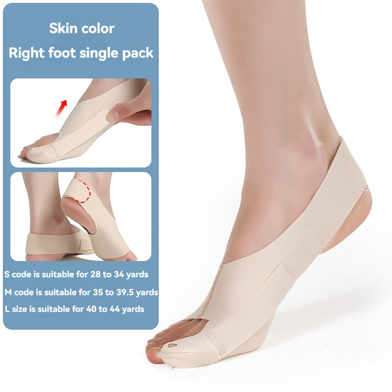 Lightweight Ankle Brace Toe Separation, Adjustable Toe Thumb Valgus Corrector, Comfortable Bigfoot Bone Correction