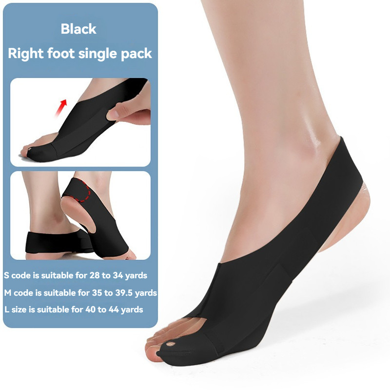 Lightweight Ankle Brace Toe Separation, Adjustable Toe Thumb Valgus Corrector, Comfortable Bigfoot Bone Correction