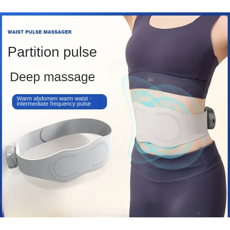 EMS Pulse Waist Protector Intelligent Heating Waist Massager Abdominal Massage Belt For Acid Swelli 0