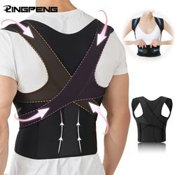 belt clavicle spine support, adjustable back shoulder posture corrector, upper back neck brace, reshape your body