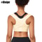 Breathable Back Support Straightener Posture Corrector Adjustable Upper Back Brace Neck Shoulder Cl 4
