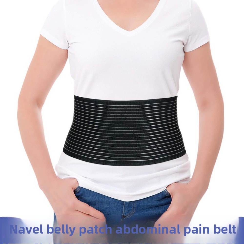 Hernia Support Belt for Men and Women, Abdominal Brace with Support Pad, Helps Relieve Pain and Discomfort