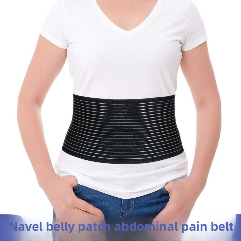 Hernia Support Belt for Men and Women, Abdominal Brace with Support Pad, Helps Relieve Pain and Discomfort
