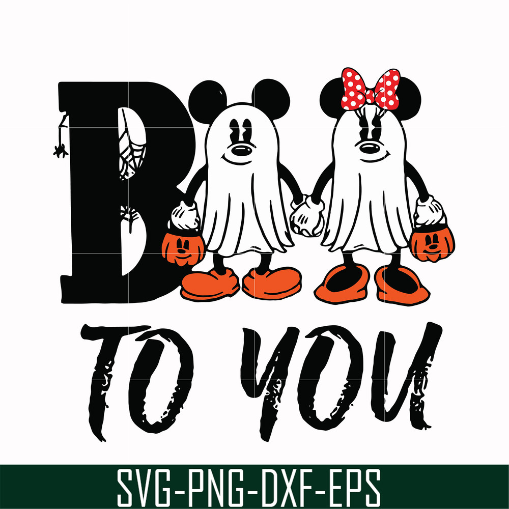 HLW0152-Boo boo to you svg, png, dxf, eps digital file HLW0152.jpg