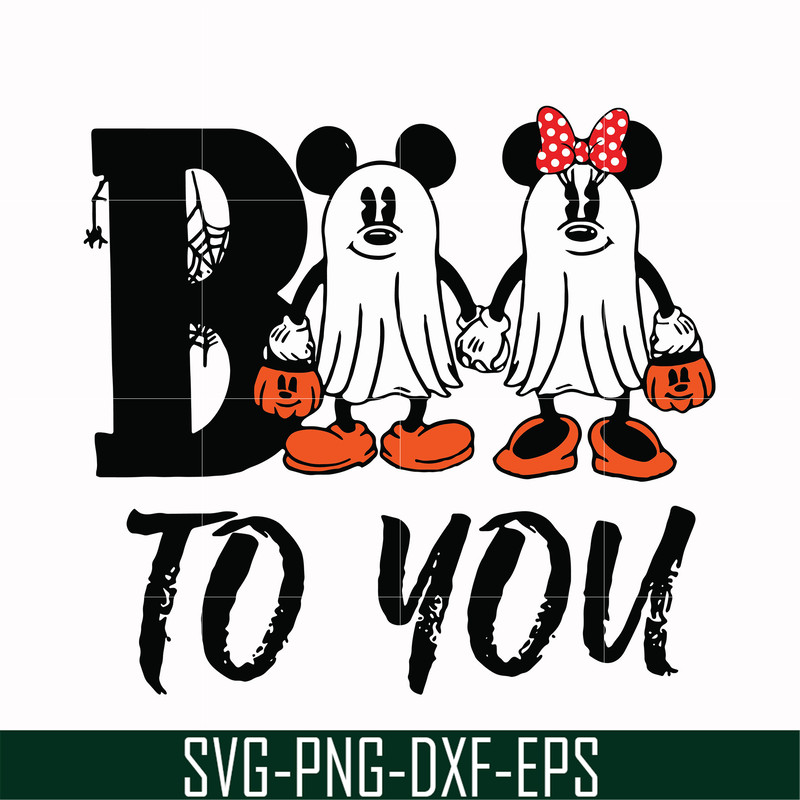 HLW0152-Boo boo to you svg, png, dxf, eps digital file HLW0152.jpg