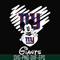 NNFL0043-Giants heart svg, png, dxf, eps digital file NNFL0043.jpg