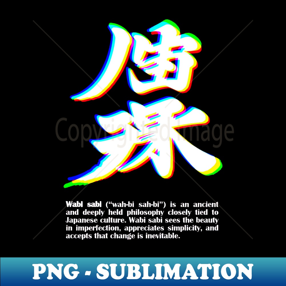 Wabi Sabi White Fat - Premium Sublimation Digital Download - Unlock Vibrant Sublimation Designs