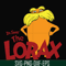 DR00011-The LORAX Dr.Seuss svg, png, dxf, eps file DR00011.jpg