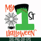 HLW0084-My 1st hallowen svg, png, dxf, eps digital file HLW0084.jpg