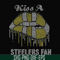 NFL0000171-Kiss a Steelers fan, svg, png, dxf, eps file NFL0000171.jpg