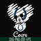 NNFL0037-Colts heart svg, png, dxf, eps digital file NNFL0037.jpg