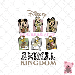 disney wild mickey friends animal kingdom png, disney png, disney mickey png, digital download