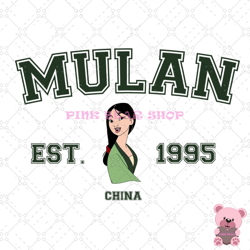 china princess mulan est 1995 png, disney png, disney mickey png, digital download