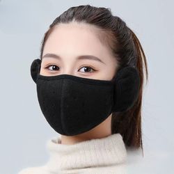 1pc Winter Warm Fleece Mask Earmuffs Solid Color Unisex Coldproof Face Covering Outdoor Cycling Hiking Ski Mask Ear Warm