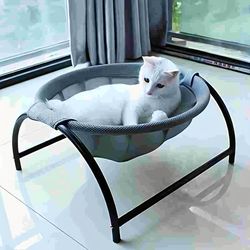 Cat Bed Pet Hammock Bed Free-Standing Sleeping Bed Pet Supplies Whole Wash Stable Structure
