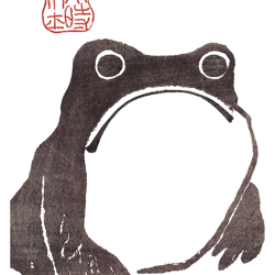 grumpy frog - matsumoto hoji