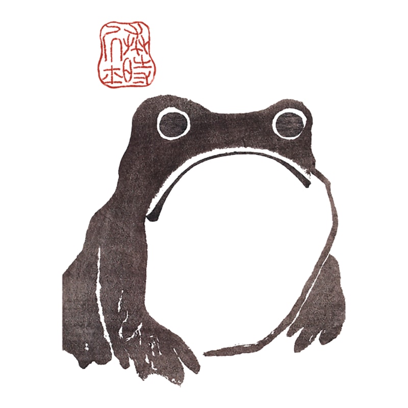 Grumpy Frog - Matsumoto Hoji .png
