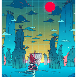 to the next adventure long