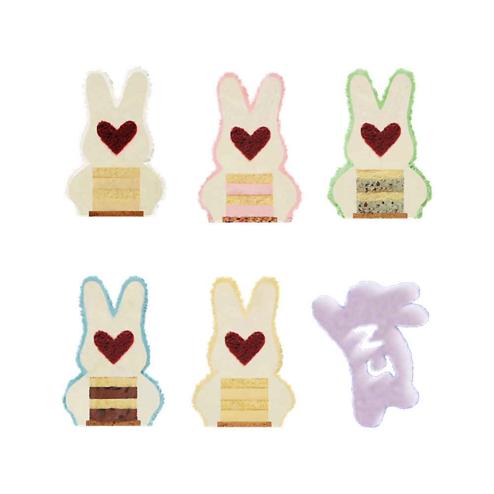 New Jeans bunny cake sticker pack .png