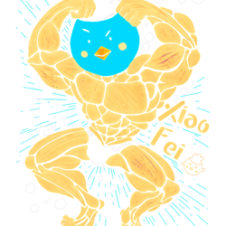 xiao fei fanart strong