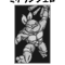 Michelangelo TMNT85.png