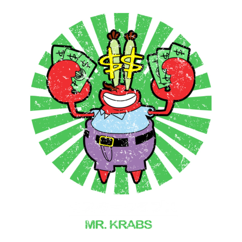 Mr Krabs Retro Vintage126.png