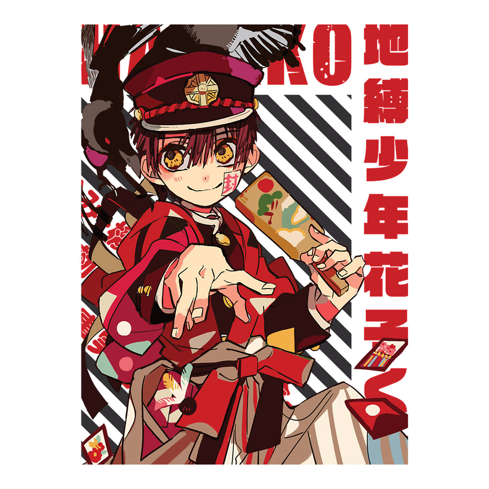Jibaku Shounen Hanako-kun - Hanako (7).png
