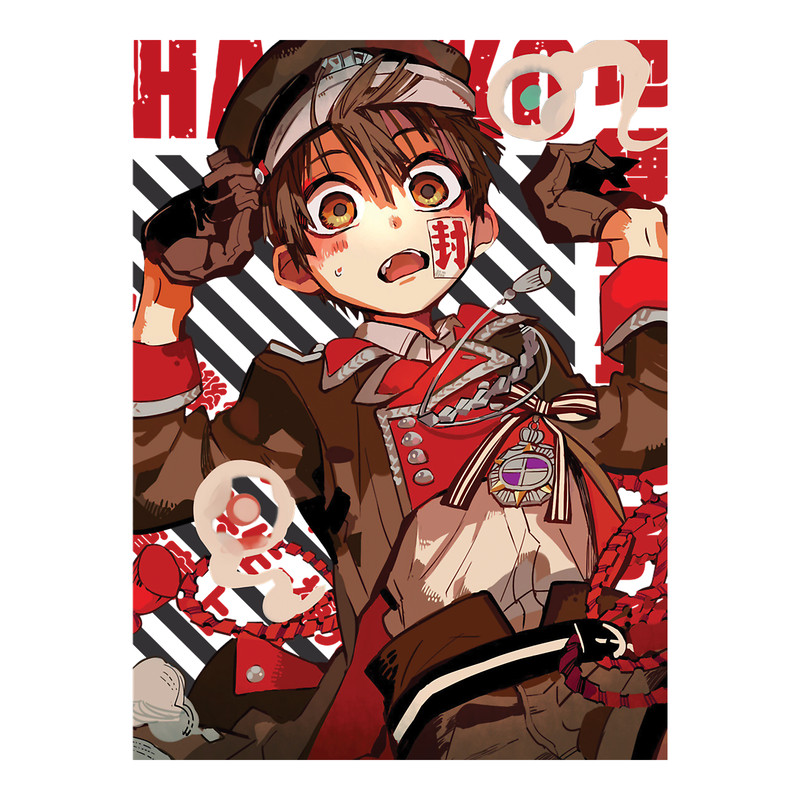 Jibaku Shounen Hanako-kun - Hanako(2).png