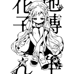 jibaku shounen hanako-kun essential(1)