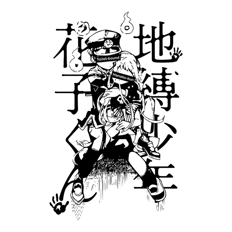 Jibaku Shounen Hanako-kun(10).png