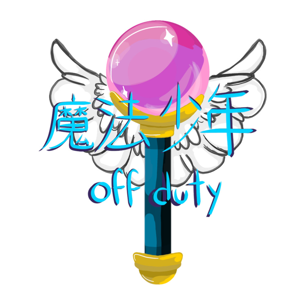 Mahou ShounenMagical Boy off duty.png