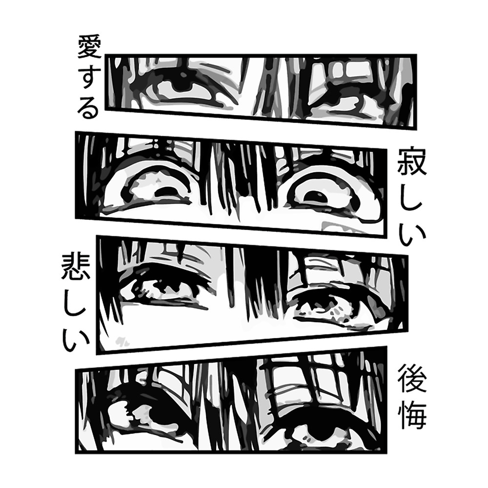 toilet-Bound Hanako-kun or jibaku shounen hanako kun.png