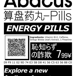 energy pills