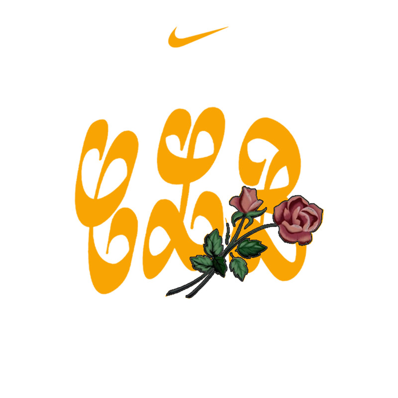 CERTIFIED LOVERBOY .png