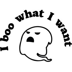 i boo what i want essential