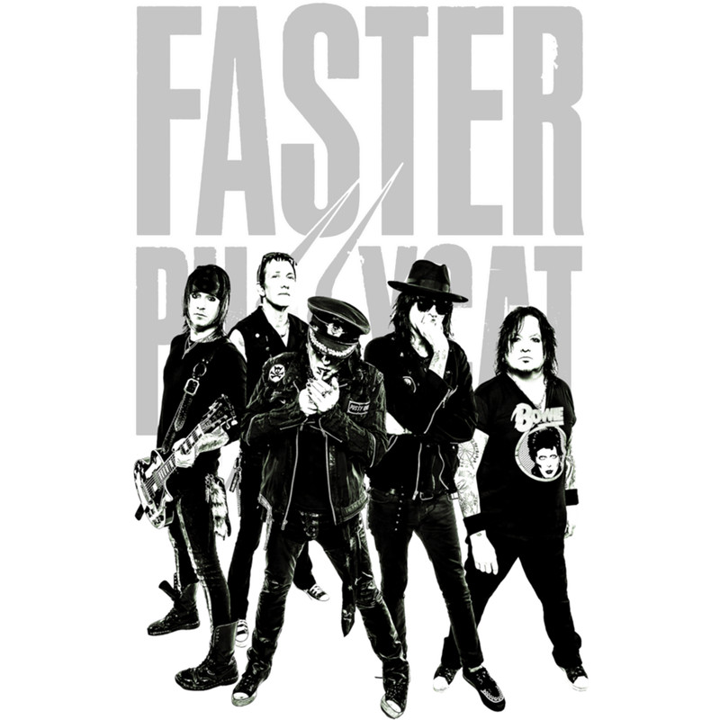 Babylon Essential .png