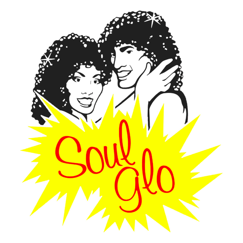Soul Glo- Coming To America - Eddie Murphy - Soul Glo - McDowells Classic T-Shirt.png