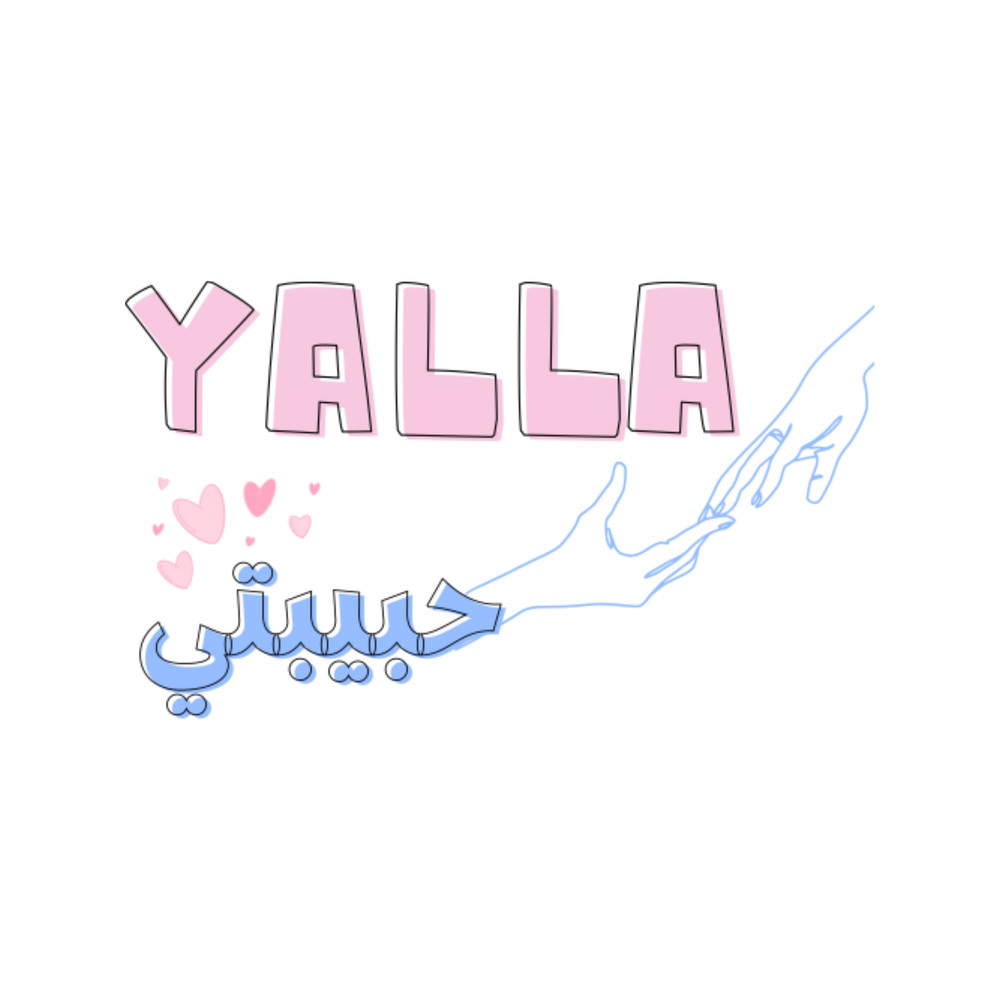 not your habibi31.png