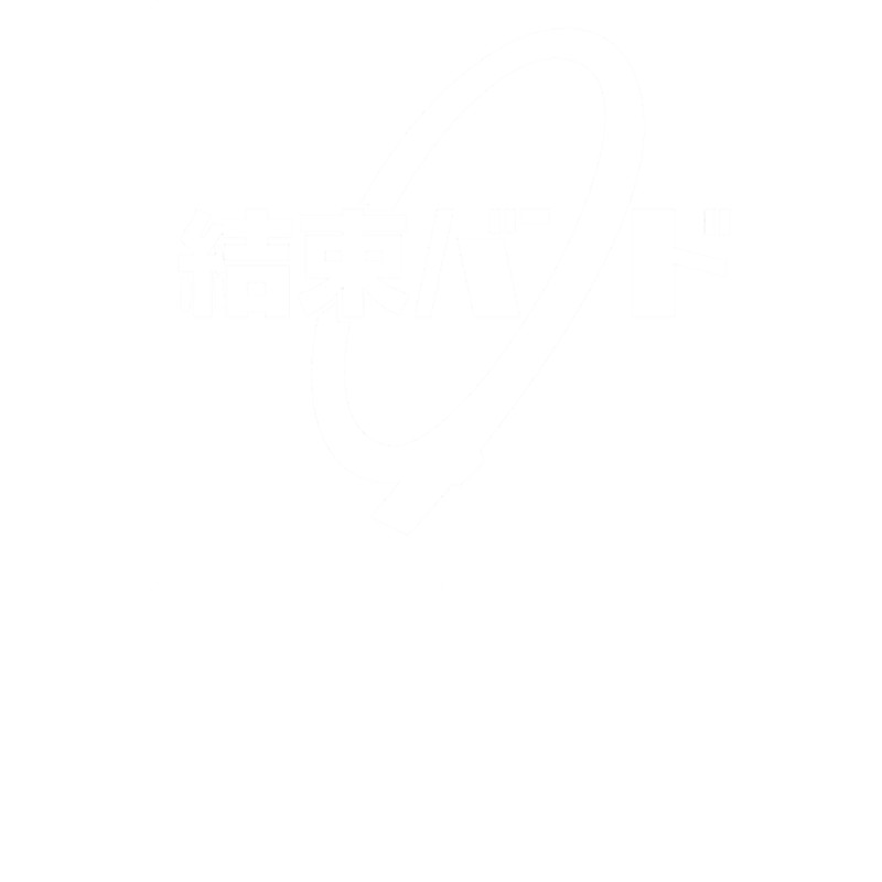 Kessoku Band (Bocchi the Rock!).png